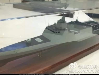 IDEX 2019: Νέα φρεγάτα παρουσίασε η Κίνα